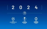 欧足联宣布欧冠改制：扩军至36队 小组赛改为联赛
