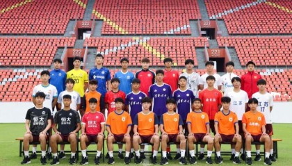 九五至尊VI-明天凌晨生死战上演！U17国足对卡塔尔，渴望时隔21年再进世少赛