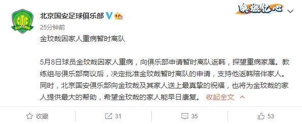 1620523492279056928.png QQ图片20210509092440.png